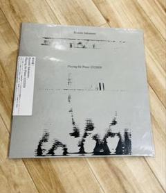 Ryuichi Sakamoto - Ryuichi Sakamoto: Playing the Piano