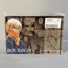 【 名探偵コナン 】 キャラブロック　安室透　サンデープレミアムSHOP限定