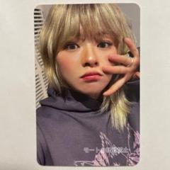 TWICE strategy ジョンヨン Apple Music 特典 トレカ