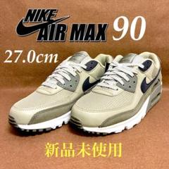 新品！AIRMAX90★エアマックス★27㌢ 2025年最新】NIkE エアマックス90 27 新品の人気アイテム - メルカリ