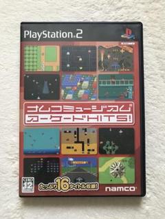 ナムコミュージアム アーケードHITS 16タイトル収録