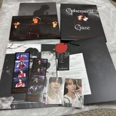 テミン ソロ グッズ Ephemeral Gaze パーカー トレカなし Amazon.co.jp: SHINee テミン TAEMIN ツアーEphemeral Gaze