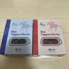 JRA記念品☆新品 JRAの優勝記念品 | ぐりぐり君の個人馬主ブログ