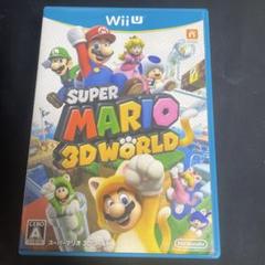 Wii U ゲーム3本セット