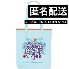 ディズニー、ミセス コラボグッズ トートバッグ
