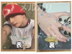 2025年最新】ini 西洸人 ボイスキーフックの人気アイテム - メルカリ