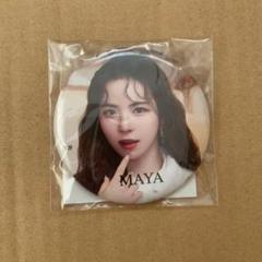 値下げ⭕️ NiziU マヤ 缶バッジ AWAKE 60個 2025年最新】niziu 缶バッジ マヤの人気アイテム - メルカリ