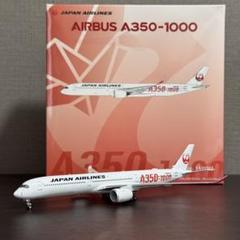 航空機・ヘリコプター 1/200 JAL A300-600R JA016D JAS Airbus A300-600R JC2JAS114 1:200 ezToys - Diecast Models