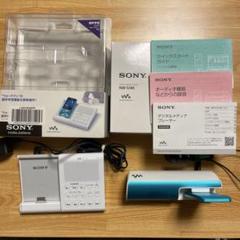 語学学習機能搭載SONY NW-S14Kデジタルプレーヤー＆アクティブスピーカー