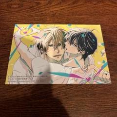 抱かれたい男1位に脅されています。ドラマCD 71Atz7Ufl6S._AC_UL210_SR210,