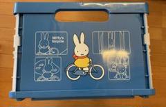 2025年最新】Miffy 衣装ケース・衣類収納ケースの人気アイテム