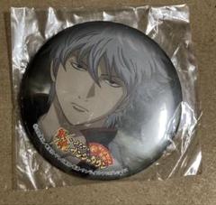 銀魂 ナンジャタウン 缶バッジ 祝 テレビアニメ再開 坂田銀時 銀魂 ナンジャタウン 缶バッジ 祝 テレビアニメ再開 坂田銀時