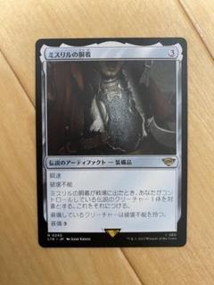 黒単　レガシー　ヴェールのリリアナ初版foilなど 2025年最新】マジック：ザ・ギャザリングの人気アイテム - メルカリ