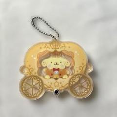 ポムポムプリン　アクリルキーホルダー