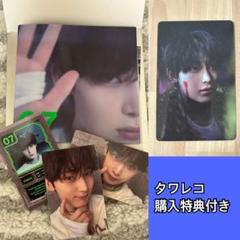 2025年最新】enhypen ソヌ タワレコの人気アイテム - メルカリ