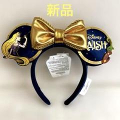 ディズニークルーズライン カチューシャ 海外ディズニー
