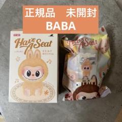 ケビン出品 Labubu Have a seat HEHE 正規品 2025年最新】popmart labubu have a seatの人気アイテム - メルカリ