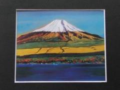 金崎秀利、【山中湖富士】、希少な額装用画集より、状態良好、新品額装付 m24021760084_1.jpg?1702362011