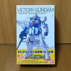2025年最新】MG ヴィクトリーガンダムの人気アイテム - メルカリ