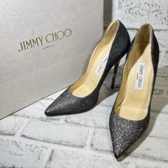 お値下げ【美品】JIMMY CHOO パンプス　シルバー　グリッター　9cm 美品】JIMMY CHOO グリッターパンプス 36 1/2 シルバー - メルカリ