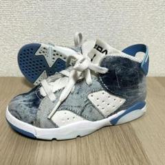 ※超レア:JORDAN 6 TD "Washed Denim" ジョーダン6