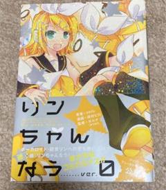 【本物新品保証】 りんちゃん様 専用 21〜40刊 - 模型製作用品
