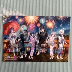 2025年最新】俺クロ夏祭りの人気アイテム - メルカリ
