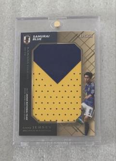 Amazon.co.jp: Topps 鎌田大地 Living Set Card リビングセットカード 16 : 文房具・オフィス用品