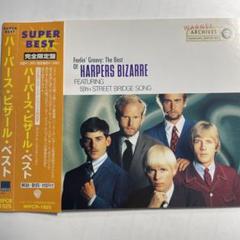 UKorgmono盤　ハーパース・ビザール　レコード 2025年最新】Yahoo!オークション -harpers bizarre lp(レコード