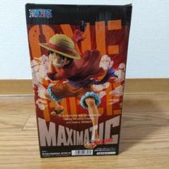 2025年最新】ワンピース maximaticの人気アイテム - メルカリ