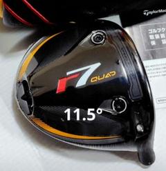 未使用/11.5° r7 Quad ミニ ヘッド /HC /保証書/日本仕様 未使用/11.5° r7 Quad ミニ ヘッド /HC /保証書/日本仕様 - メルカリ