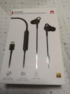 HUAWEI Noise Canceling Earphones 3