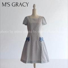 M'S GRACY*ダブルリボンボーダーワンピース