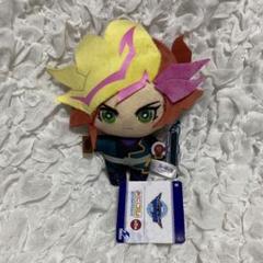 VRAINS みにコレ！ぬいぐるみ マスコット 遊戯王 playmaker VRAINS みにコレ！ぬいぐるみ マスコット 遊戯王 playmaker