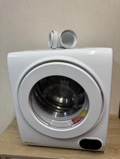 未使用 円形電気式衣類乾燥機 ホワイト 楽天市場】未使用（カラーホワイト）（洗濯乾燥機｜生活家電