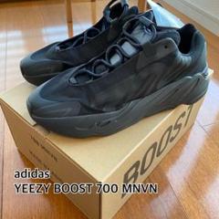 【新品】【adidas】YEEZY BOOST 700 MNVN 28センチ