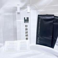 Xiaomi Mi 13T / 13T Pro 6.67インチ ガラスフィルム