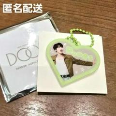 2025年最新】nct ドヨンの人気アイテム - メルカリ