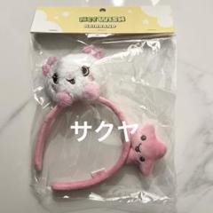NCT ジェヒョン トレカ エバーランド カチューシャ ヘアバンド NCT WISH EVER エバーランド EVERLAND カチューシャ シオン