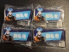 新名有 缶バッジ アクスタ 2025年最新】新名有 アクスタの人気アイテム - メルカリ