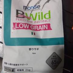 Monge BWild Low Grain ウサギ用 2kg 41I9qYL66BL.jpg_BO30,255,255,