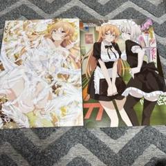 大注目 2025年最新】食戟 ポスターの人気アイテム - メルカリ ポスター