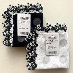 近沢レース　人気完売　パンダドット　2枚set【匿名配送・未使用】 完売・新品！近沢レースハンカチ パンダドット2枚セット タオル