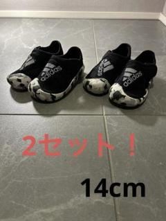 adidas キッズサンダル　14cmブラック/カモフラージュ 2セット