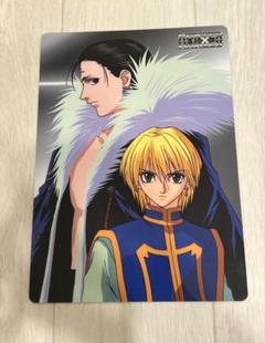 HUNTER×HUNTER 下敷セット HUNTER×HUNTER 下敷き まとめ売り