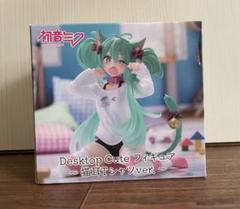 初音ミク　猫耳Tシャツ　タイクレ＋通常セット タイトー 初音ミク 猫耳Tシャツver. レビュー : おもちゃの巣