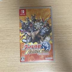 Nintendo Switch ウルトラ怪獣モンスターファーム