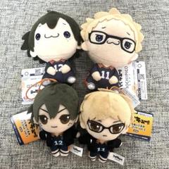 ハイキュー!! もちぴこ　ぷちぬいぐるみ マスコット月島蛍 . 山口忠 4個