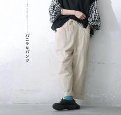 新品】サードマガジン SALVATORE PICCOLO リネンパンツ - メルカリ