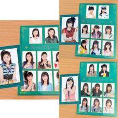 2025年最新】佐藤優樹 コレ写の人気アイテム - メルカリ